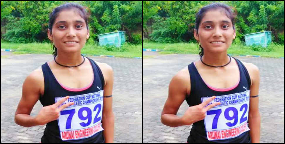 अंकिता ध्यानी: Ankita dhyni will take part in world athletics championship