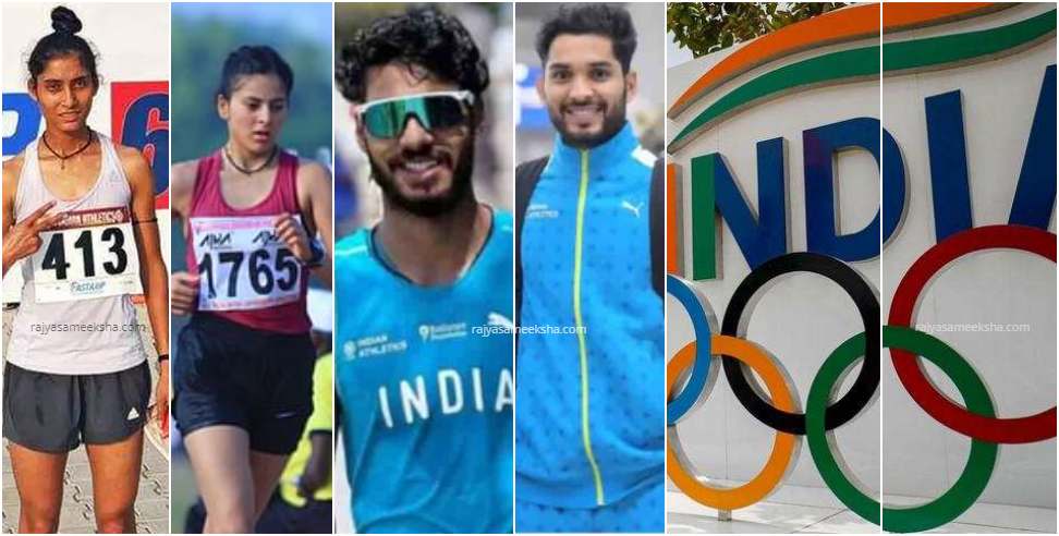 38वें राष्ट्रीय खेल उत्तराखंड: Double Prize Money and Govt Job For Medal Winners in 38th National Games