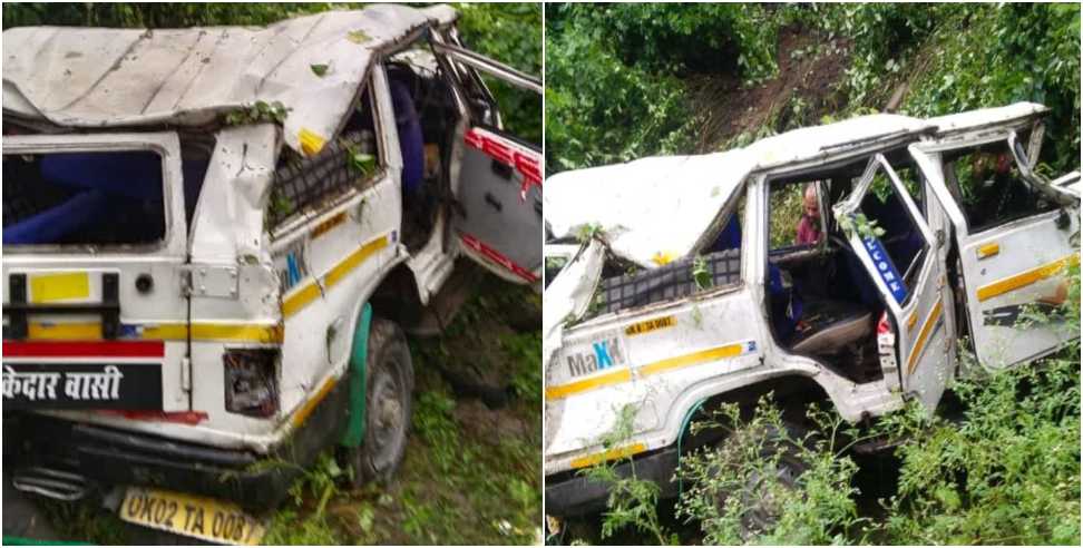 Road Accident in Rudraprayag: Vehicle Falls Into Ditch Many College Students Injured