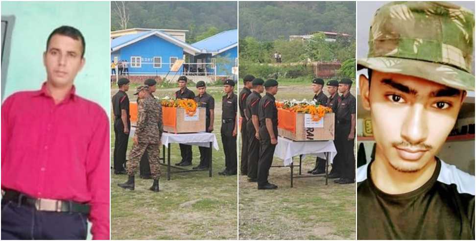 Two Soldiers of Pauri Garhwal Martyred in Kathua Terrorist Attack
