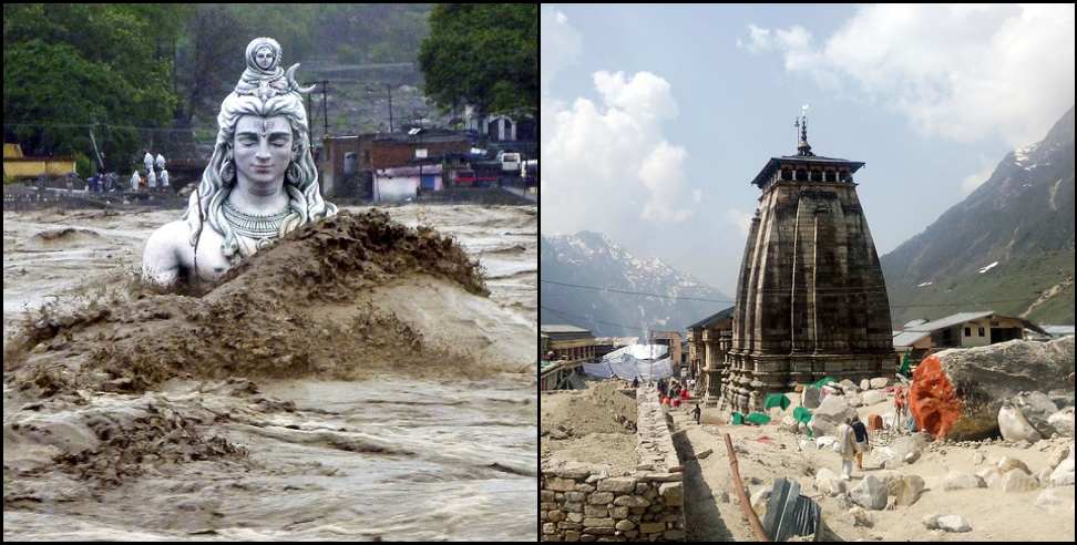 Kedarnath disaster Uttarakhand: Scientific report on the danger of disaster like Kedarnath in Uttarakhand