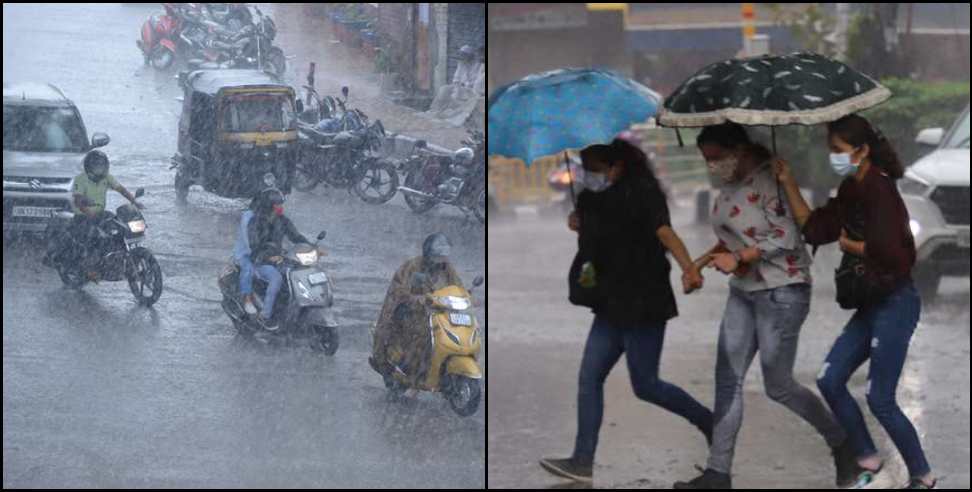 Uttarakhand Weather News 25 august: Uttarakhand Weather update 25 to 29 August