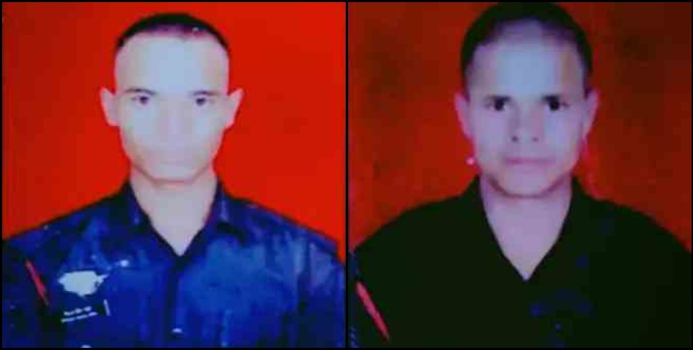 Shaheed Vikram singh negi: Vikram singh negi and yogambar singh shaheed in poonch