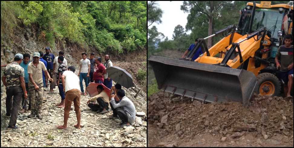 Pauri Garhwal News: Youth in Pauri Garhwal made road to village