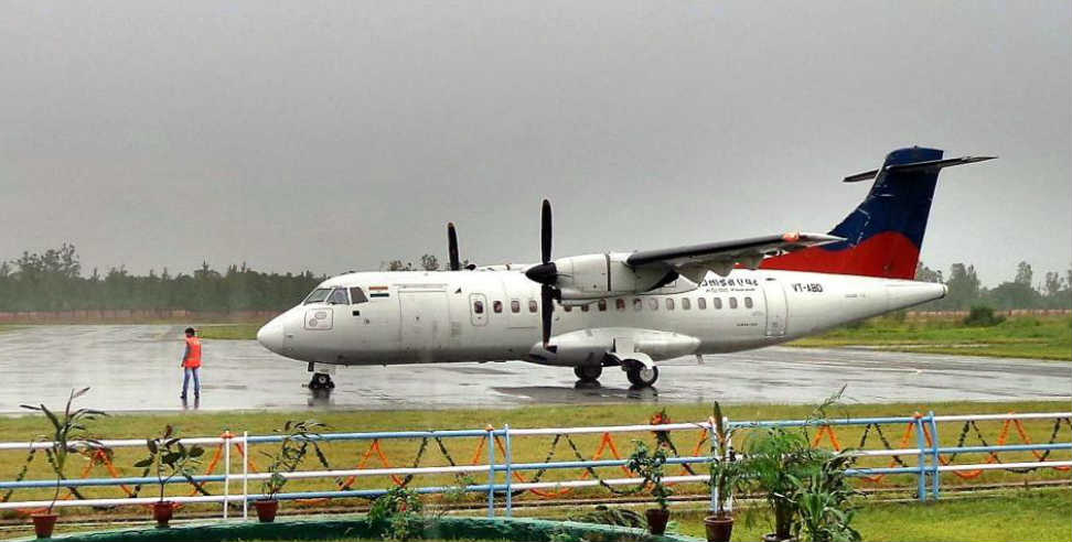 Spice jet: Uttarakhand will connect with metros pantnagar airport