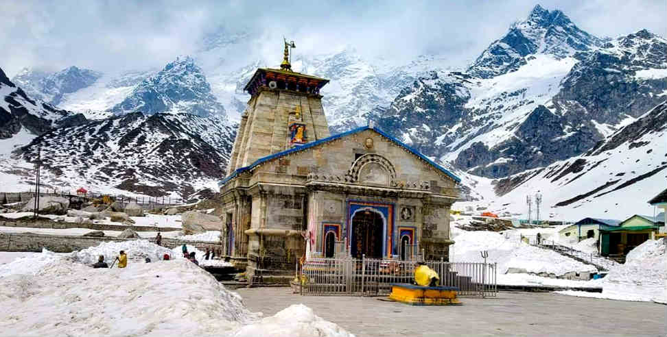 उत्तराखंड: Snow way in kedarnath temple