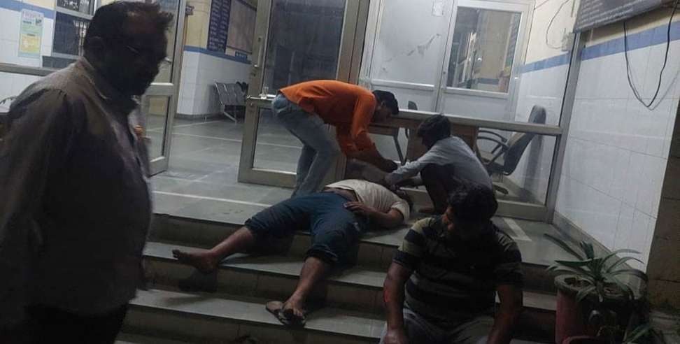Haridwar narsan chs news: Injured youth kept suffering for two hours in Haridwar CHC