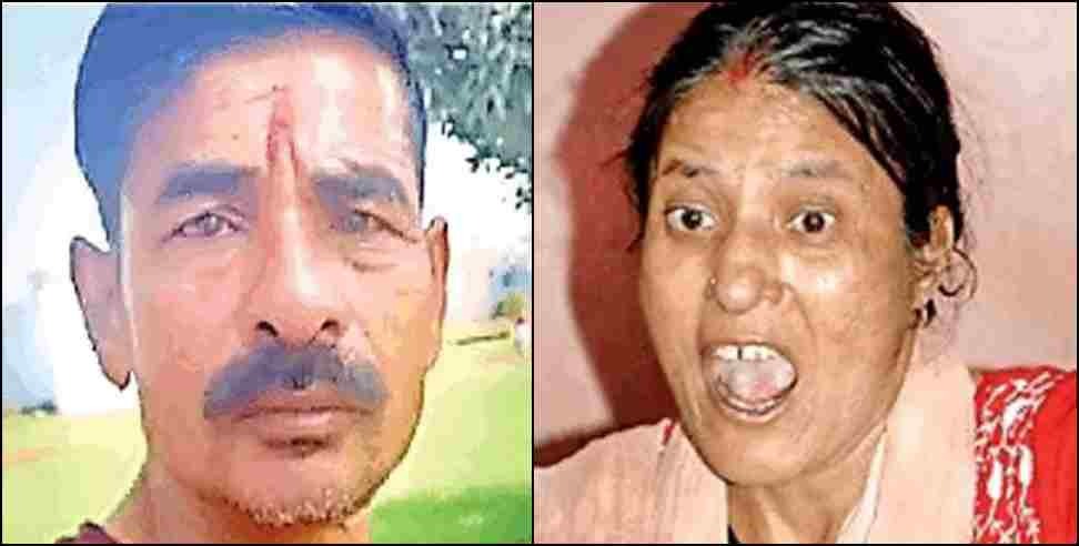 Haldwani wife killed husband: wife killed husband in haldwani