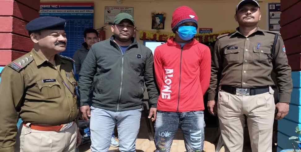 chamoli rapper arrest: Rapper Sumit Khatri arrested in Chamoli district