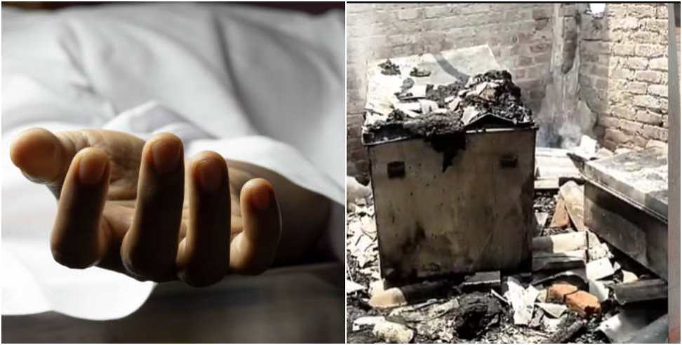House Fire In Roorkee: Old man dies due to fire in house in Roorkee