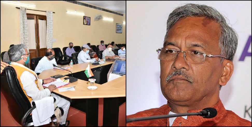 Coronavirus in Uttarakhand: Cm trivendra meeting with dm