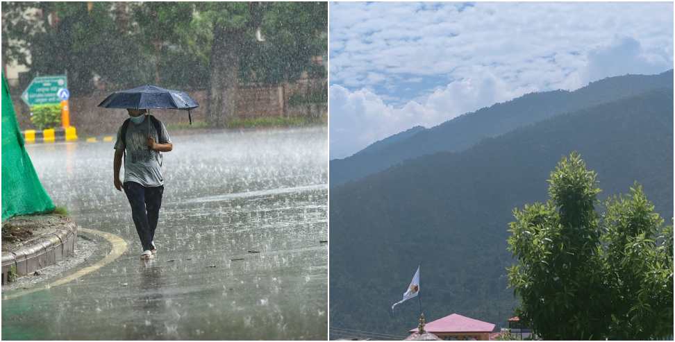 Uttarakhand Weather Forecast: Uttarakhand Weather Forecast 21 June 2024