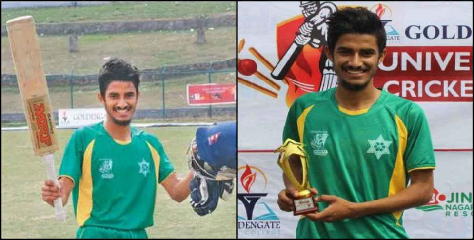 ishan pandey: Uttrakhand cricketer ishan pandey selected in Nepal team