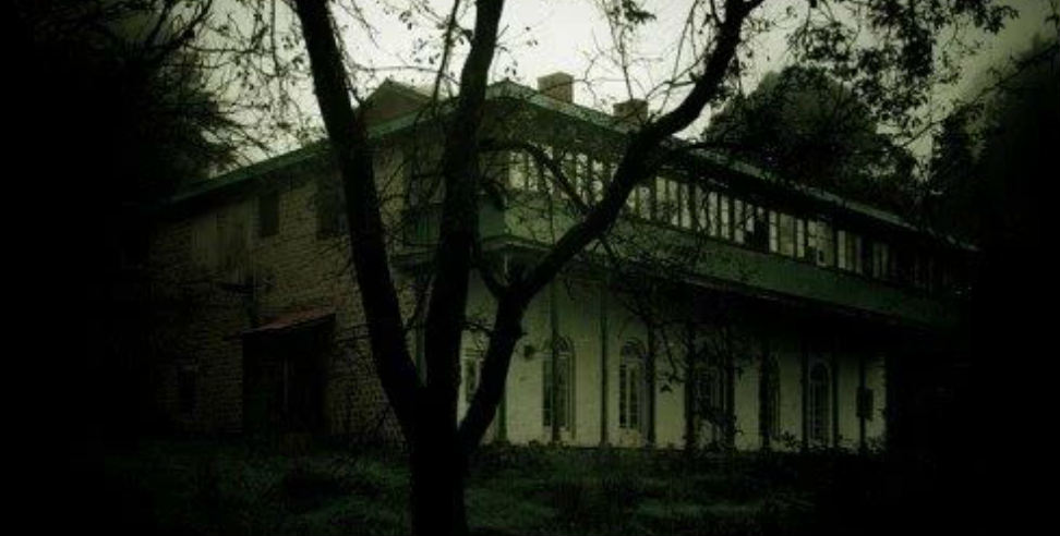 उत्तराखंड: Haunted bungalow of uttarakhand