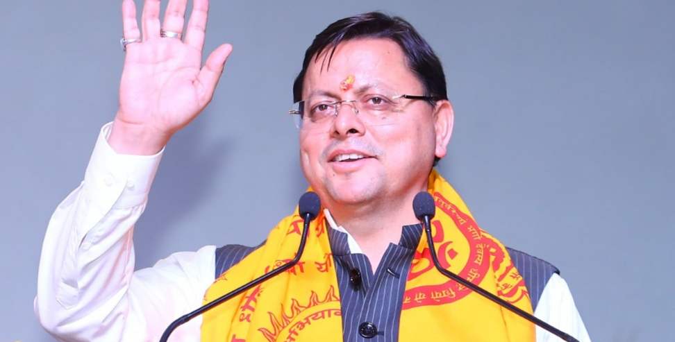 Uttarakhand Assembly Elections: CM Dhami Responds to Early Assembly Elections Rumors