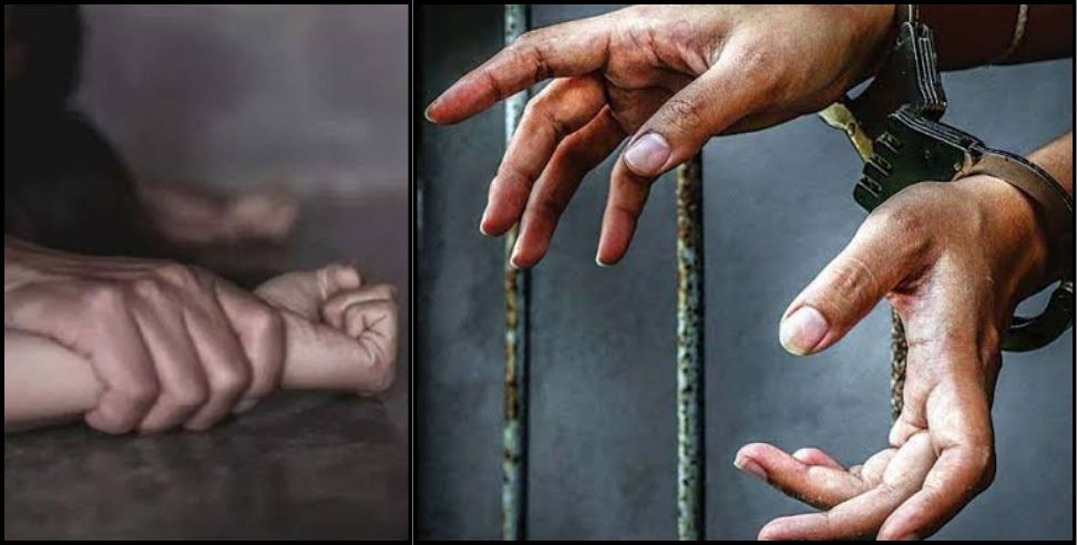 Nephew rape aunt Dehradun : Nephew raped aunt several times in dehradun