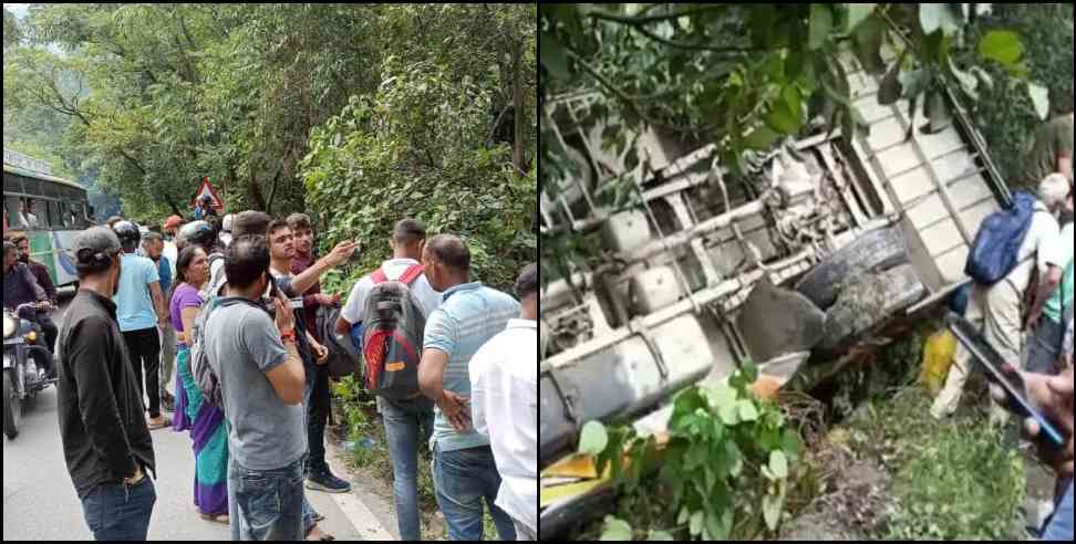nainital jyolikot bus hadsa: Bus fell into a ditch in Nainital jyolikot