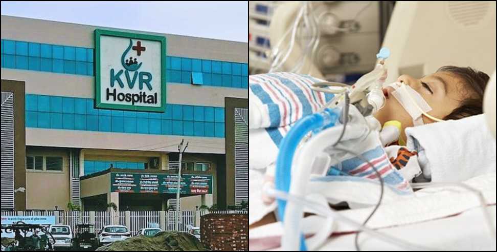 kvr hospital: Doctor gave fatal overdose of anesthesia to child