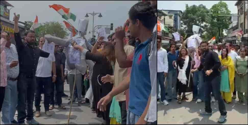Champawat minor girl misbehavior: Minor misbehavior in Champawat protests erupt across Uttarakhand