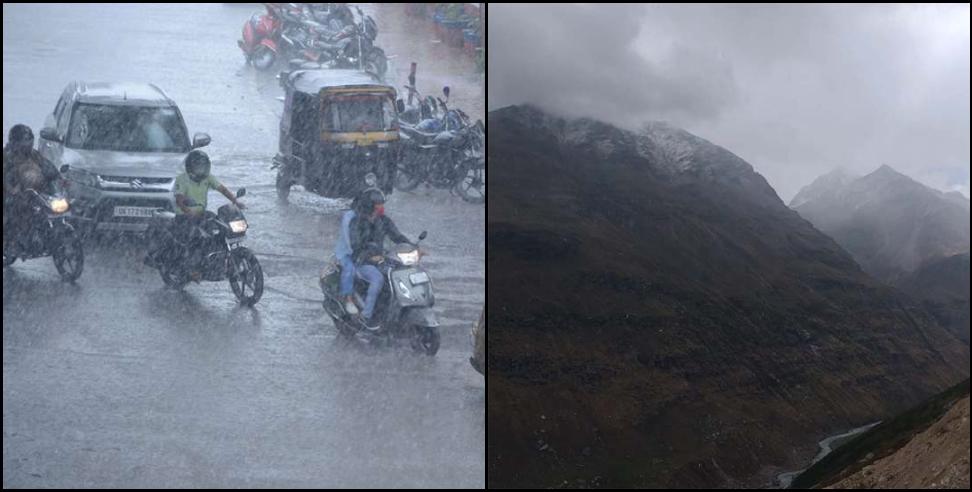 Uttarakhand snowfall: Snow fall in uttarakhand heavy rain likely in 11 district