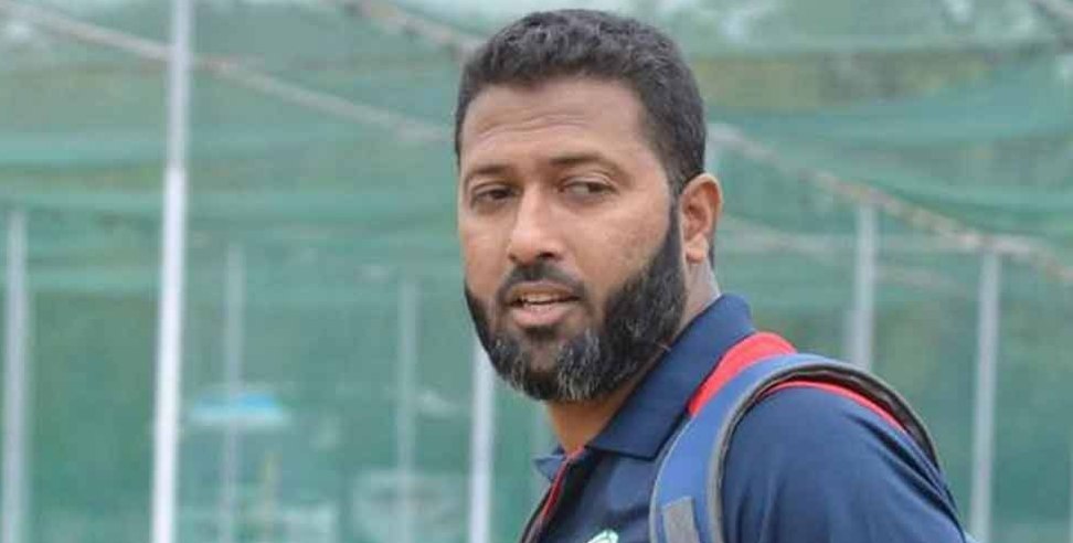 Uttarakhand Cricket Board: Uttarakhand Cricket Board coach Wasim Jafar resigns