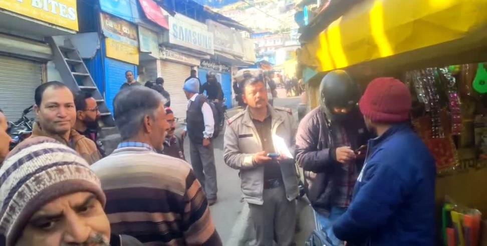 Shopkeeper Found Dead: Shopkeeper body was found inside the shop