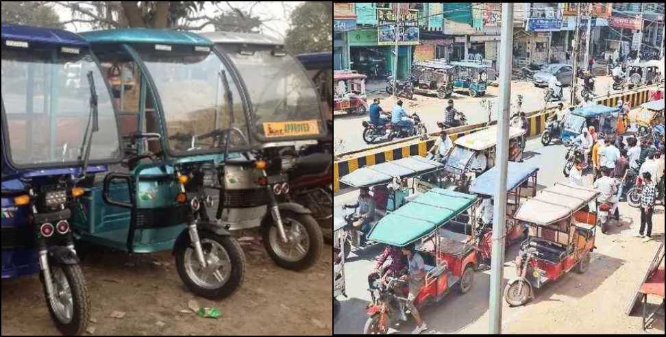 e-rickshaw ban Uttarakhand: Haldwani Plans E-Rickshaw Ban on Major Roads