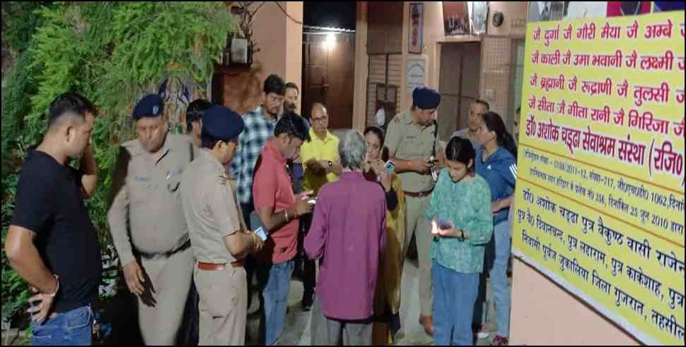 Haridwar Bairagi Camp Murder: Elderly man murdered in Haridwar Bairagi Camp