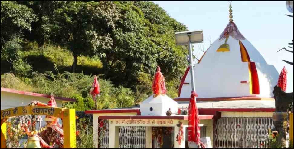 Badhan Garhi Dakshineswar Kali: Chamoli Badhan Garhi Dakshineswar Kali Temple