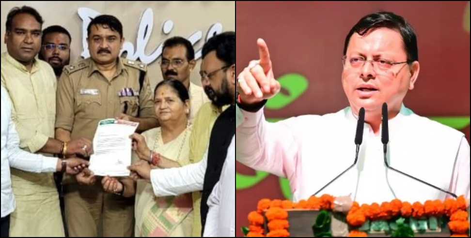 Rumors on social media: Rumors on social media about change Uttarakhand CM