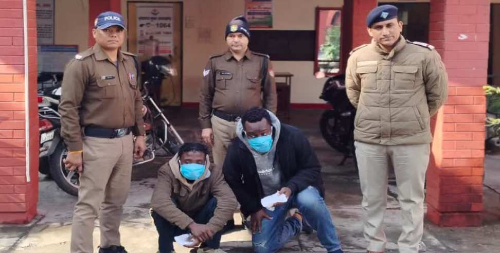 smugglers arrested in Dehradun: Two smugglers of Cobra gang arrested in Dehradun
