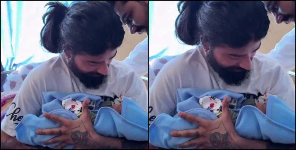 UK 07 Rider Anurag Dobhal: UK 07 Rider Anurag Dobhal becomes father