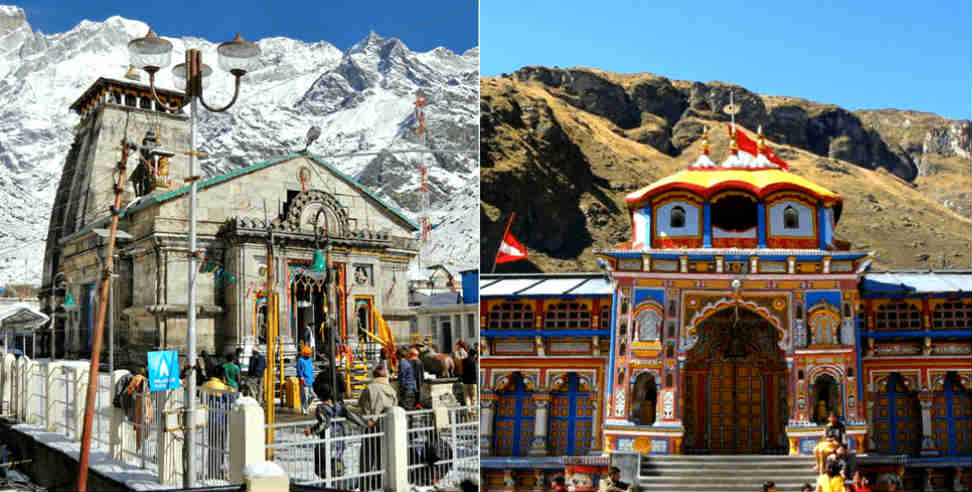 उत्तराखंड: SDRF SEARCHING OLD WAY OF BADRINATH AND KEDARNATH