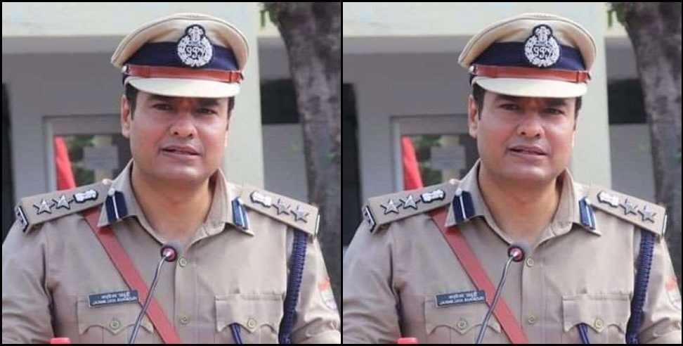 Dehradun SSP Janmejay Khanduri: Dehradun SSP Janmejay Khanduri transferred police officers