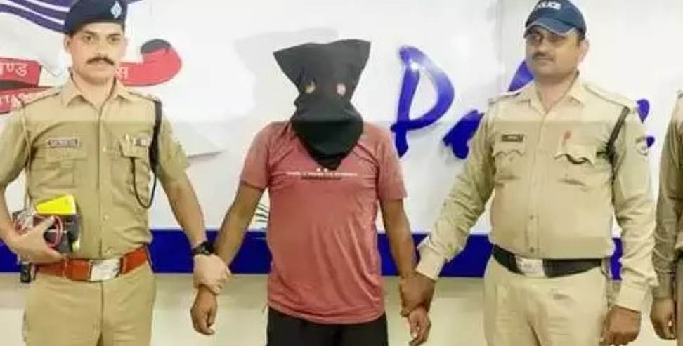 Dehradun Triple Murder Case: Police Revealed The Triple Murder Case of Dehradun