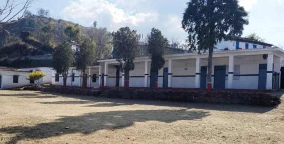 Champawat Siddha Government Inter College: Bad condition of Champawat Siddha Government Inter College