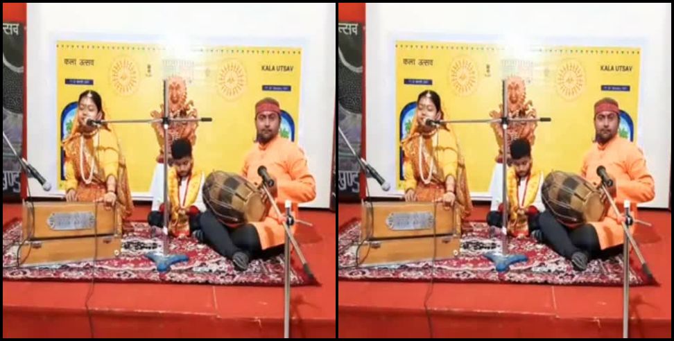Uttarakhand folk songs: Isha has secured first place in National Arts Festival
