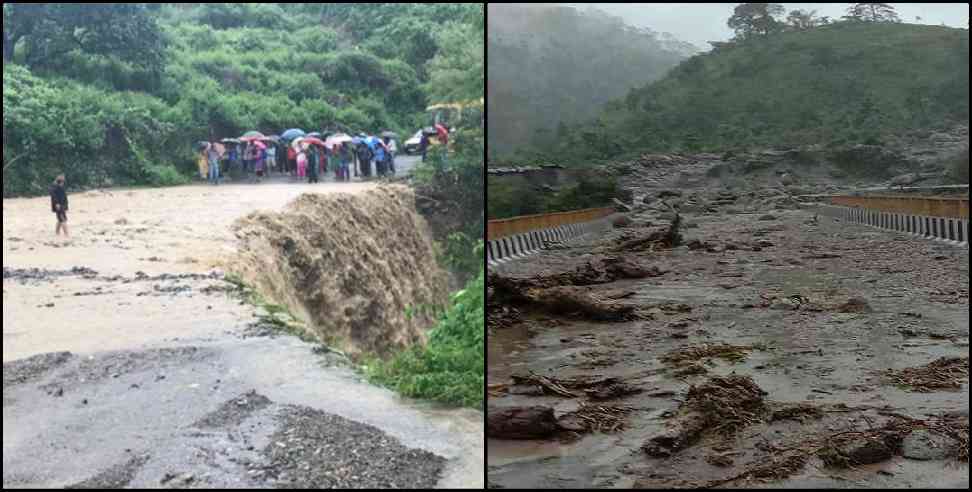 Uttarakhand Rain Red Alert: Red alert for heavy rain in 4 districts of Uttarakhand 24 august