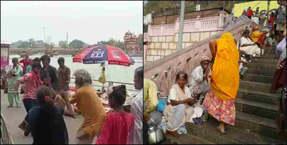 Haridwar beggar women clash : Bloody clash between beggar women in Haridwar