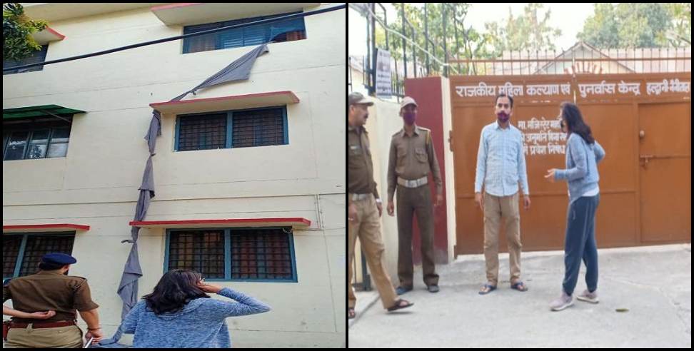 Nainital news: 7 prisoner ran away from jail in nainital