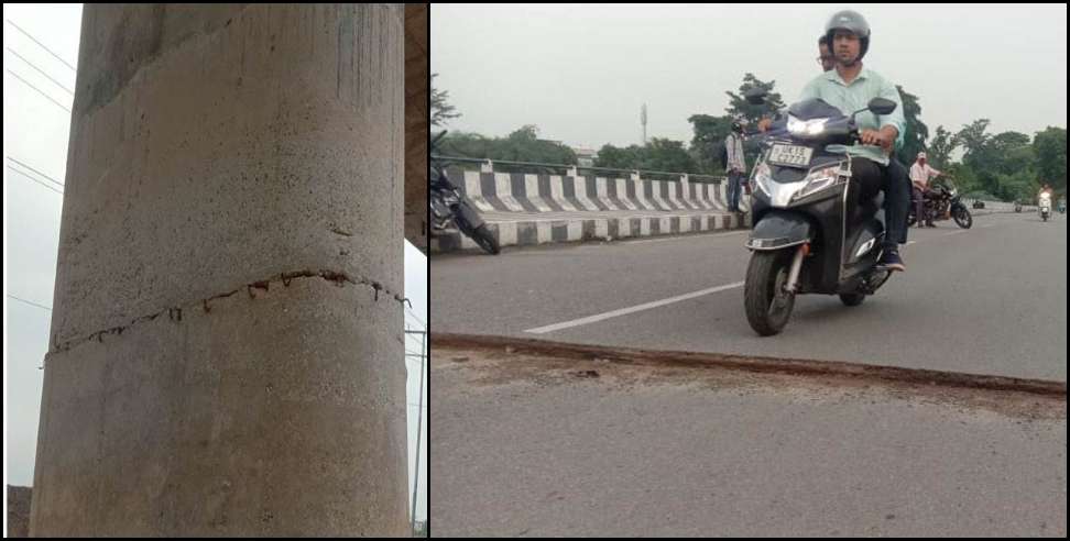 kotdwar sukhro river bridge : Vehicular movement closed on Kotdwar Sukhro river bridge