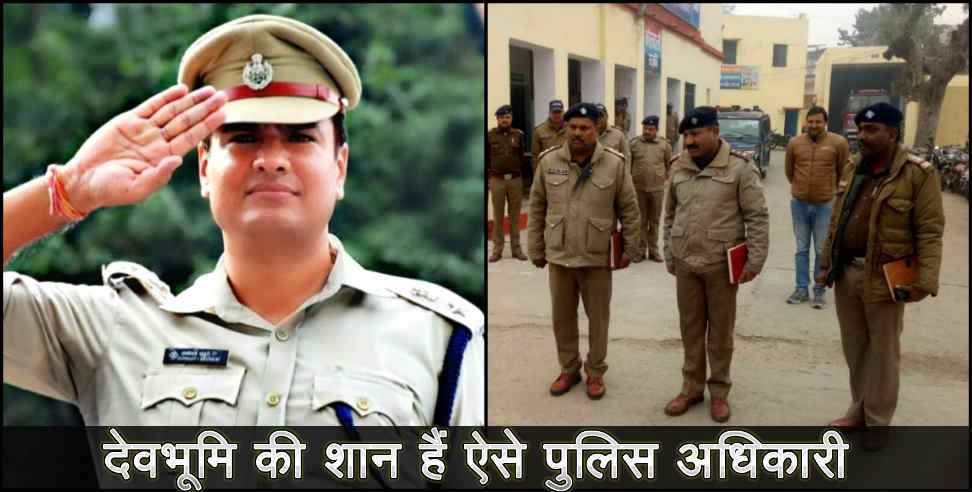 उत्तराखंड: Janmejaya khanduri ssp haridwar