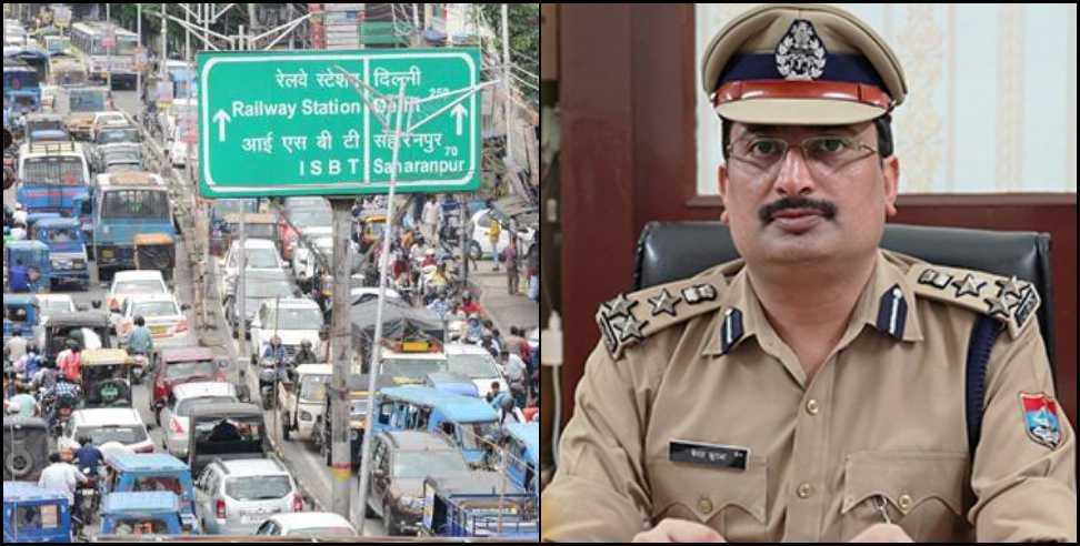 traffic policemen suspended: DIG kewal Khurana suspended 9 traffic policemen