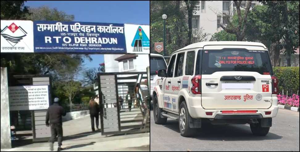PUCC Lapses Found in 320 Police Vehicles in Dehradun