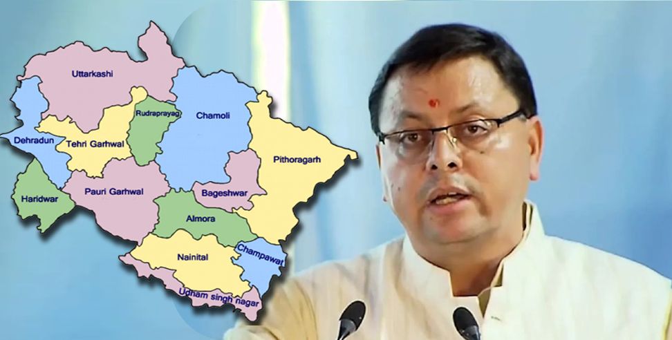 Uttarakhand debt report: Uttarakhand debt may cross one lakh crore rupees