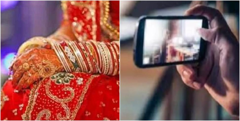 Crime in Haldwani: The Father Of Two Children Broke The Marriage Of The Girl