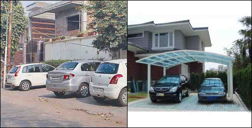 pithoragarh car parking rules: Pithoragarh Police Car Parking Rules To Get Rid Of Jam