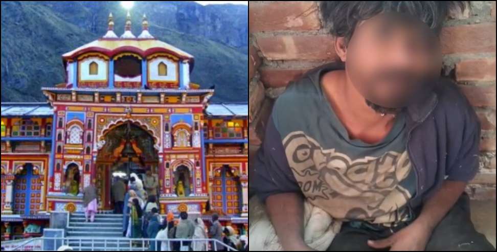 Badrinath missing youth found: Missing for 5 Years Rajasthan Youth Found Alive in Badrinath