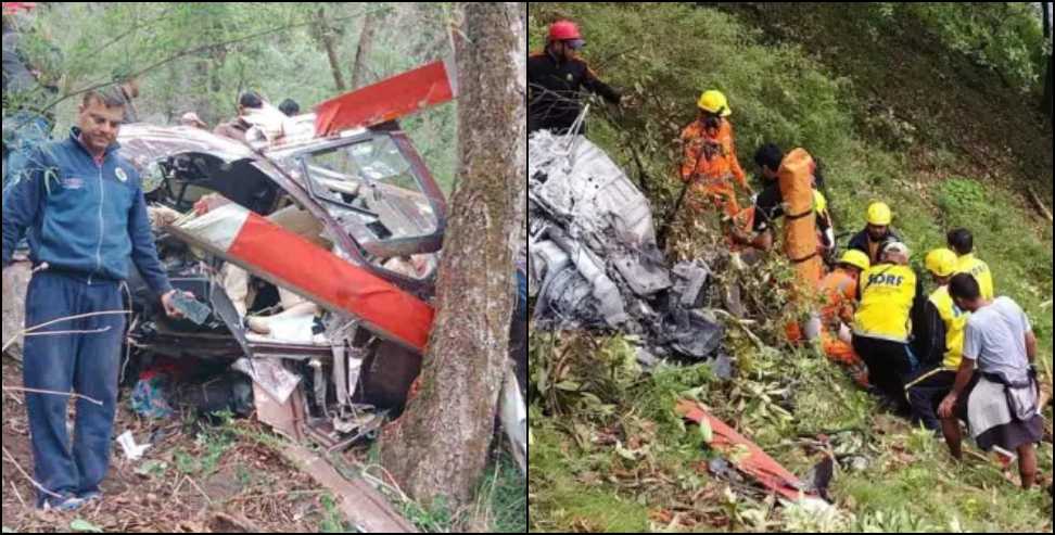 Uttarkashi Heli Crash: Report surfaced on helicopter crash in Gangotri Dham