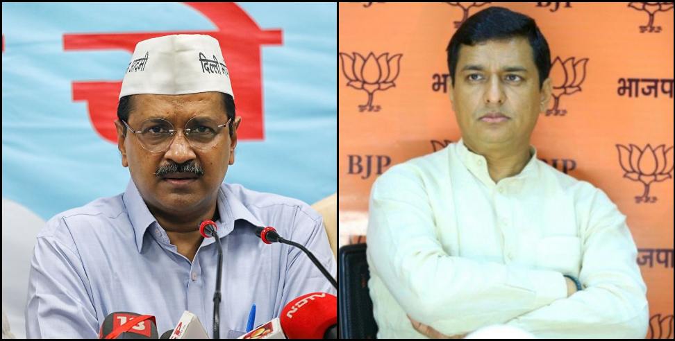 Anil Baluni: Anil Baluni asked questions to Kejriwal